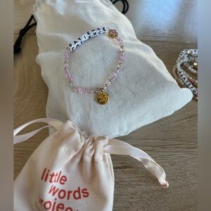 “Patience” Little Words Project